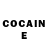 Cocaine Перу Razor Mouth