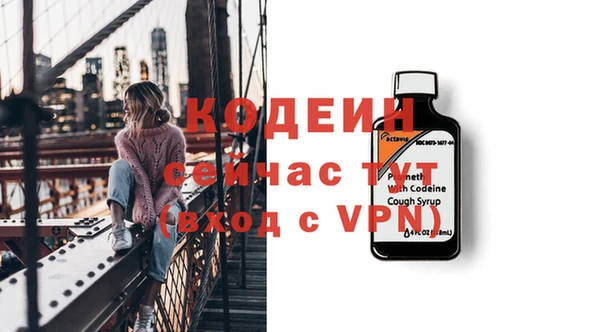 каннабис Богданович