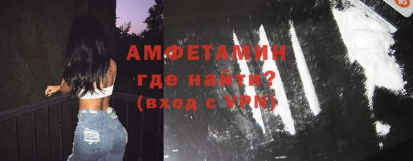 каннабис Богданович