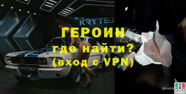 гидропоника Богородск
