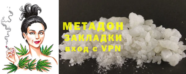 каннабис Богданович