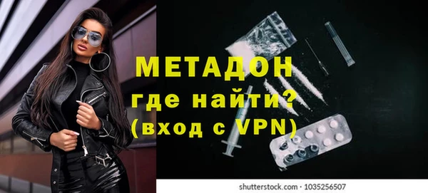 каннабис Богданович