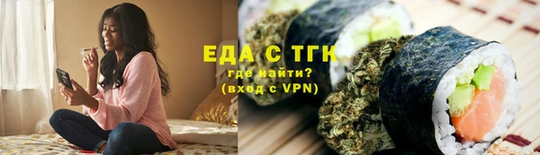 mdpv Белоозёрский