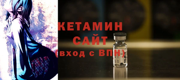 гидропоника Богородск