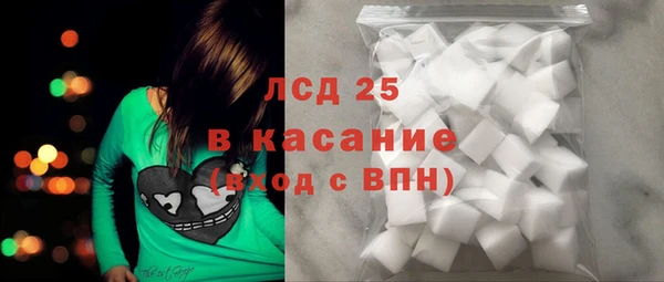 каннабис Богданович