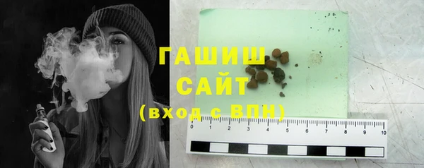 гидропоника Богородск