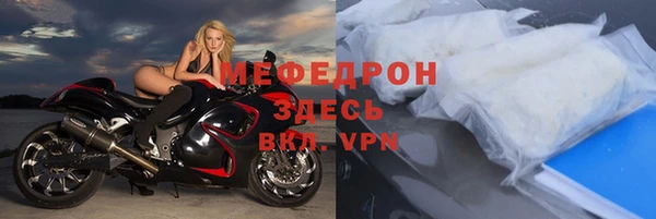 каннабис Богданович