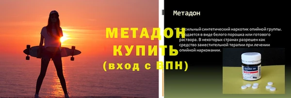 гидропоника Беломорск