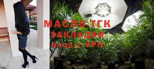 каннабис Белокуриха