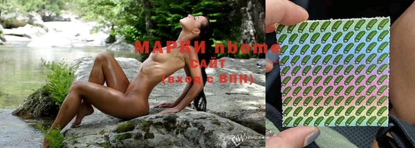 каннабис Богданович