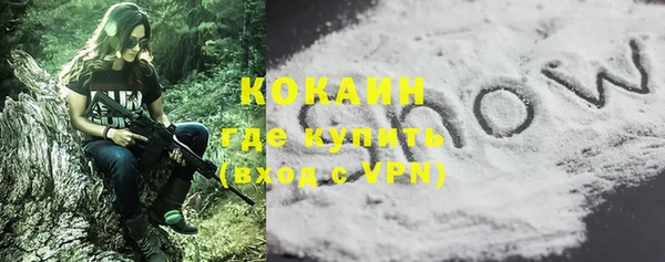 гидропоника Беломорск