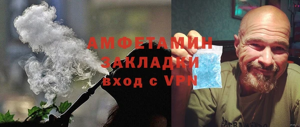 гидропоника Богородск