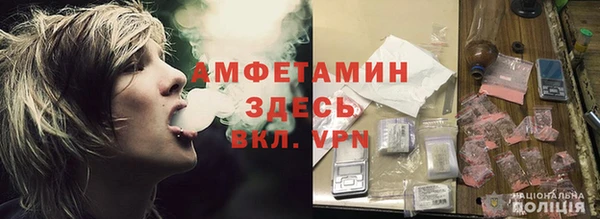 каннабис Богданович