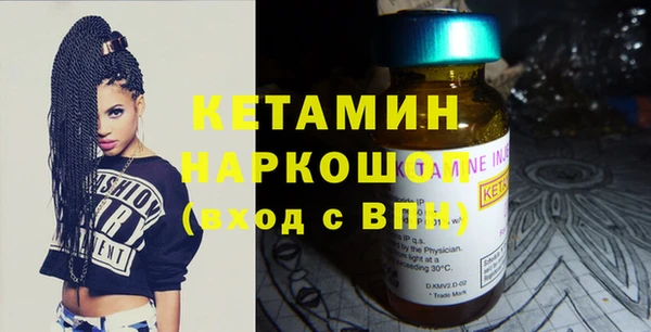 каннабис Богданович