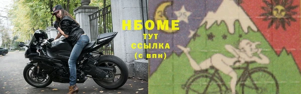 каннабис Богданович